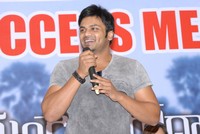 Gundello Godari Success Meet Photos